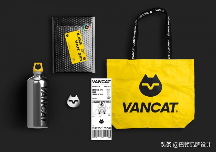 VANCAT梵貓SPA品牌全案策劃設計
