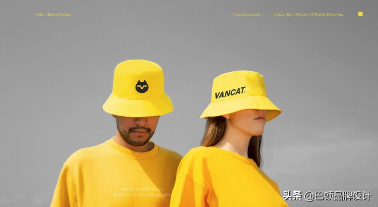VANCAT梵貓SPA品牌全案策劃設計