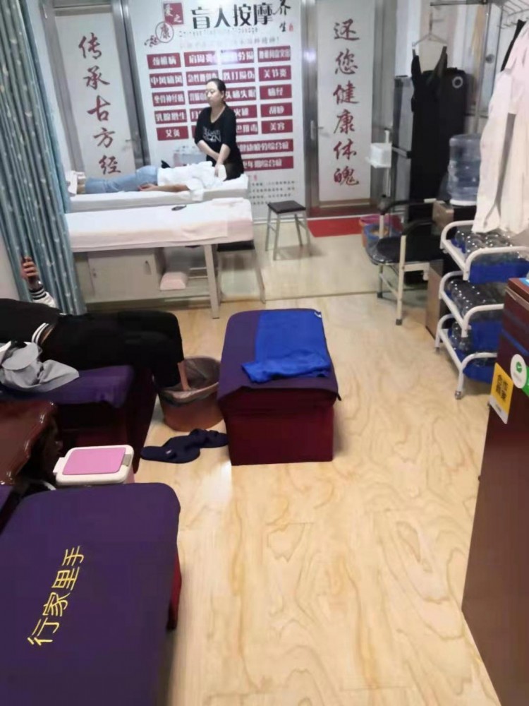 愛之康盲人按摩企業(yè)文化展