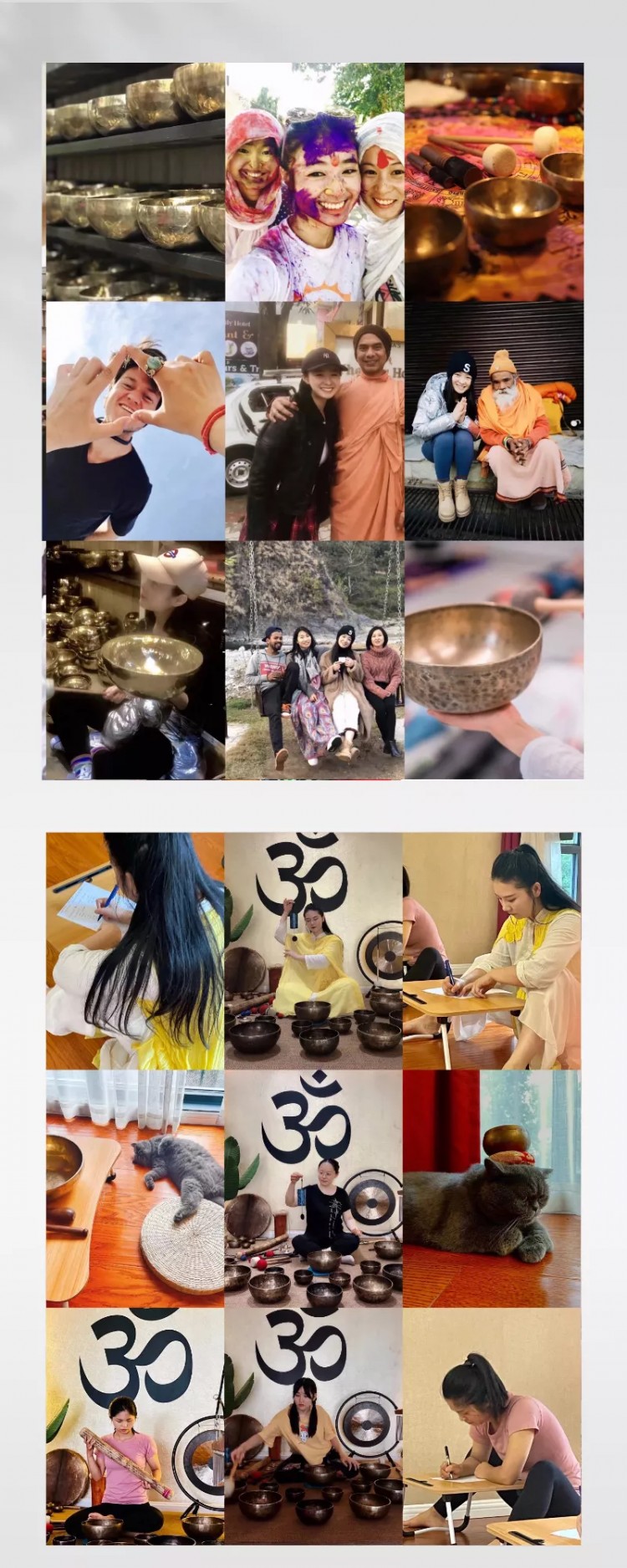江蘇蘇州：梵登·無相瑜伽頌缽培訓班第21期心靈之旅即將開啟