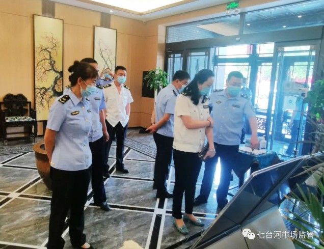 黑龍江省七臺河市市場監管局聯合多部門開展足療機構等保健按摩場所專項整治行動