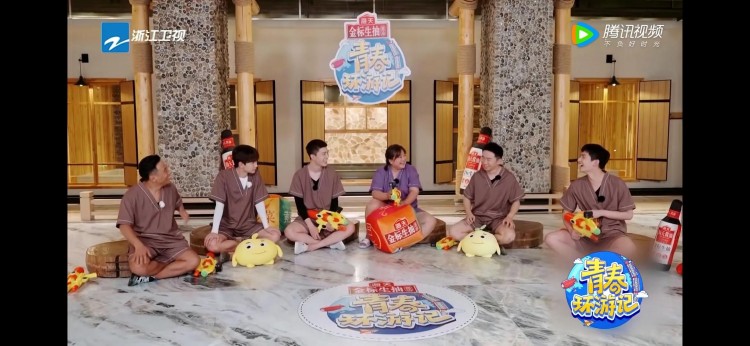 又一檔國內(nèi)綜藝打卡沈陽洗浴圣地