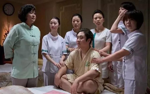 又一檔國內(nèi)綜藝打卡沈陽洗浴圣地