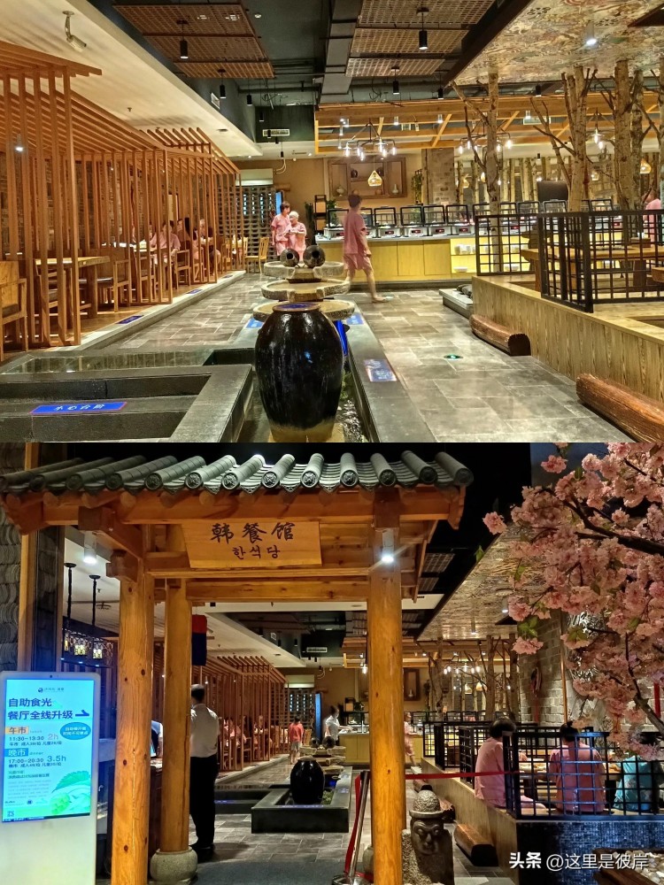 沈陽(yáng)洗浴連載篇四｜帶娃濟(jì)州島湯泉打卡