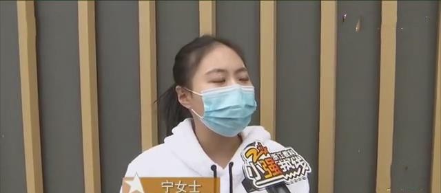 女性否認男技師私人SPA，男技師：女技師只為男性客人服務！