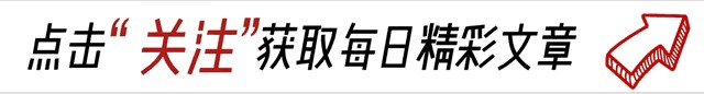 江蘇一家按摩鴨店被查抓獲的客人全部是女性最小才25歲！