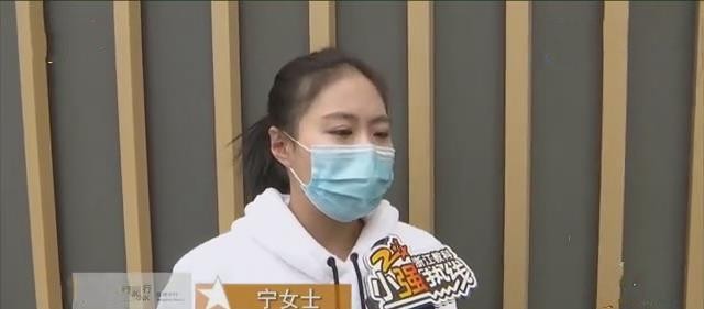 女子拒絕男技師去私人水療中心男技師說：女技師只服務(wù)男顧客！