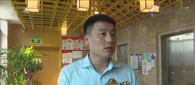 女子拒絕男技師去私人水療中心男技師說：女技師只服務(wù)男顧客！