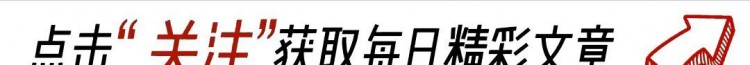 性別顛倒江蘇男士鴨窩曝光女客最小25歲！