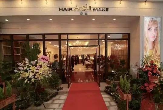 幫你解決頭等大事5家高品質高顏值美發沙龍拿去含大量福利|喜鋪