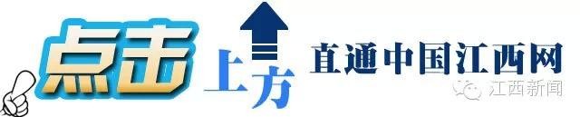 玲瓏梵宮毀容事件頻出資質呢