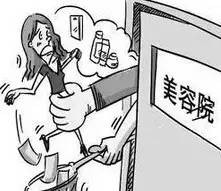玲瓏梵宮毀容事件頻出資質呢