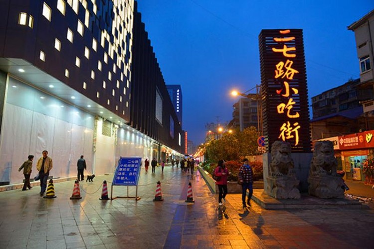 乘著BRT游貴陽吃喝玩樂全都有