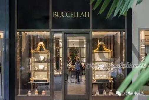 甘肅企業(yè)15億拿下意大利珠寶品牌Buccellati