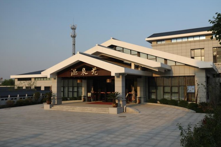 陜西省工人療養院 溫泉苑火爆來襲