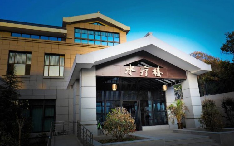 陜西省工人療養院溫泉苑火爆來襲