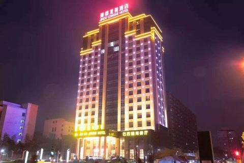品竹設計：江西酒店設計公司有哪幾家看這里就知道了