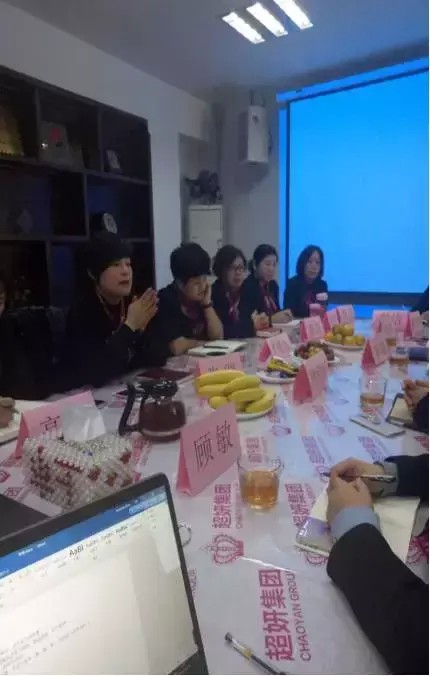 安徽超妍｜與逸馬攜手共創連鎖霸業