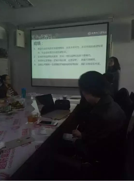 安徽超妍｜與逸馬攜手共創連鎖霸業