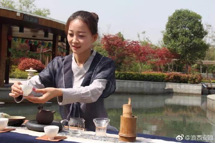 西安樓觀·道溫泉茶道瑜伽古琴美女處處有了解一下