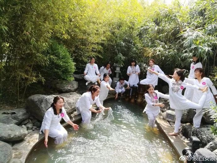 西安樓觀·道溫泉茶道瑜伽古琴美女處處有了解一下