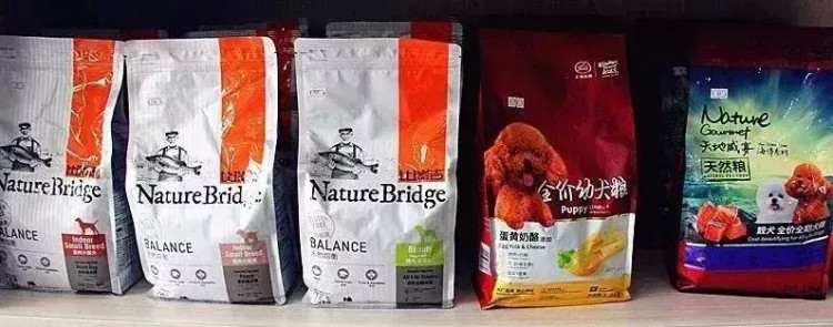 寵物寶寶生活館進駐周口