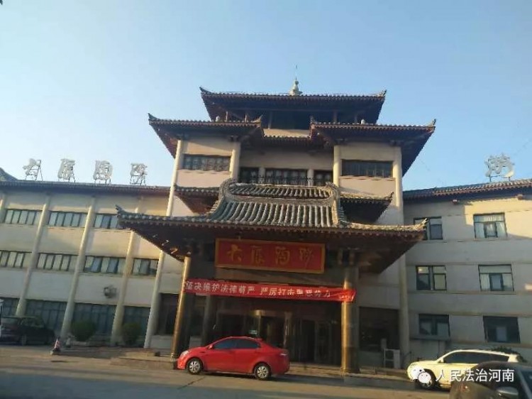濮陽大浪淘沙洗浴中心淫賊按摩師猥褻少女