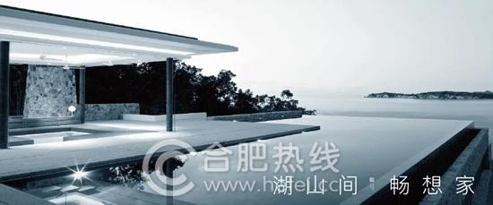湖山間·暢想家|設計名家同場逐鹿讓空間講故事