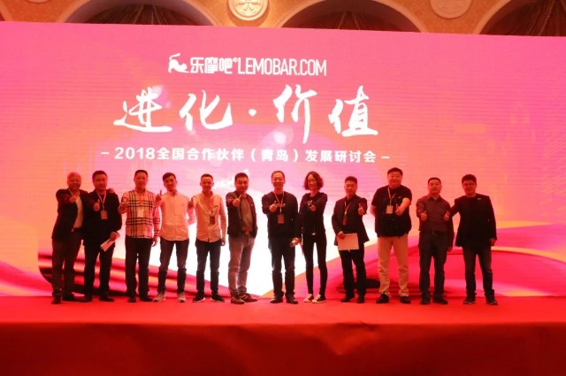 共享經(jīng)濟新生態(tài)：共享按摩墊實現(xiàn)出行微SPA