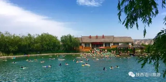 陜西境內(nèi)11大溫泉你中意哪一個(gè)
