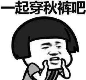 推薦|從腳底心暖到毛細血管!走去黔南泡溫泉啊!