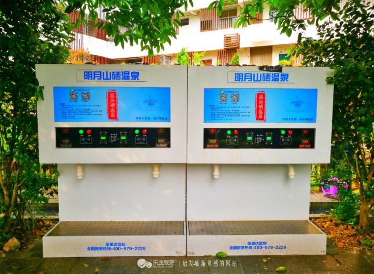 明月山硒式新生活真有這么神奇體驗師小福寶告訴你答案