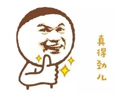 泡溫泉汗蒸房住酒店……這才是湖南冬天度假的神仙搭配