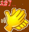 免費(fèi)入住星酒店星徽獎(jiǎng)第三波神秘人開(kāi)始招募洲際文華都來(lái)了