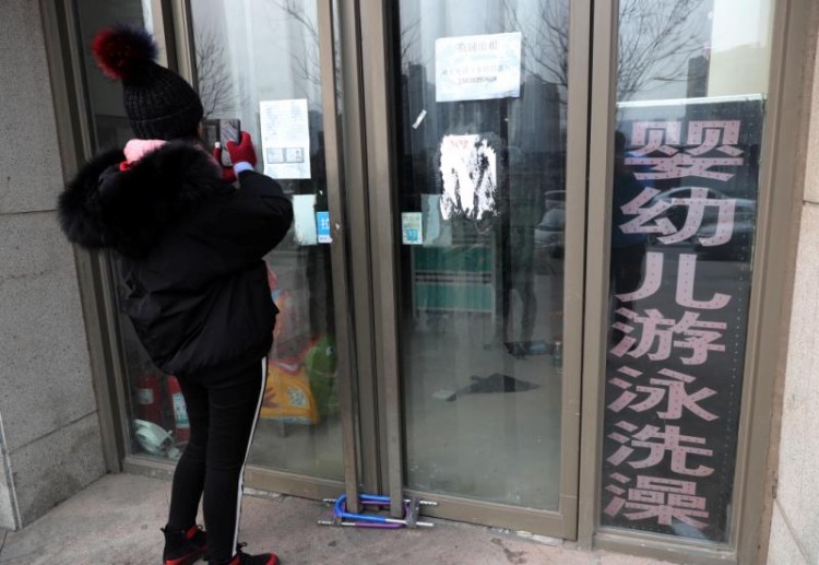 鄭州一嬰幼兒水療會所關門VIP會員卡打水漂