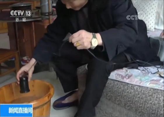 陜西破獲水療儀詐騙案:上門為老人泡腳稱水變色是排毒