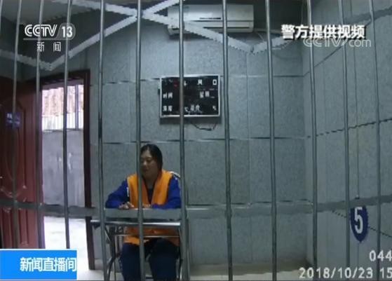 陜西破獲水療儀詐騙案:上門為老人泡腳稱水變色是排毒