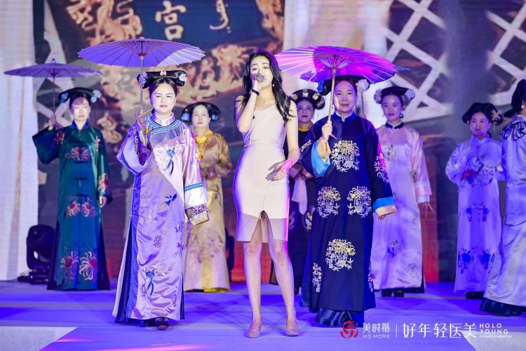 湖南美容機(jī)構(gòu)年會(huì)大玩延禧情景劇美時(shí)慕熱炒遇見(jiàn)美好話(huà)題