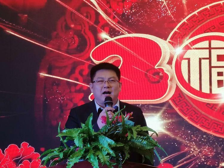河南大唐王朝健康管理有限公司2019年新春答謝年會華美綻放