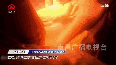 太黑了！南昌克麗緹娜遭曝光