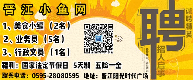 驚呆女子做SPA時(shí)被店員全程直播更可怕的是…