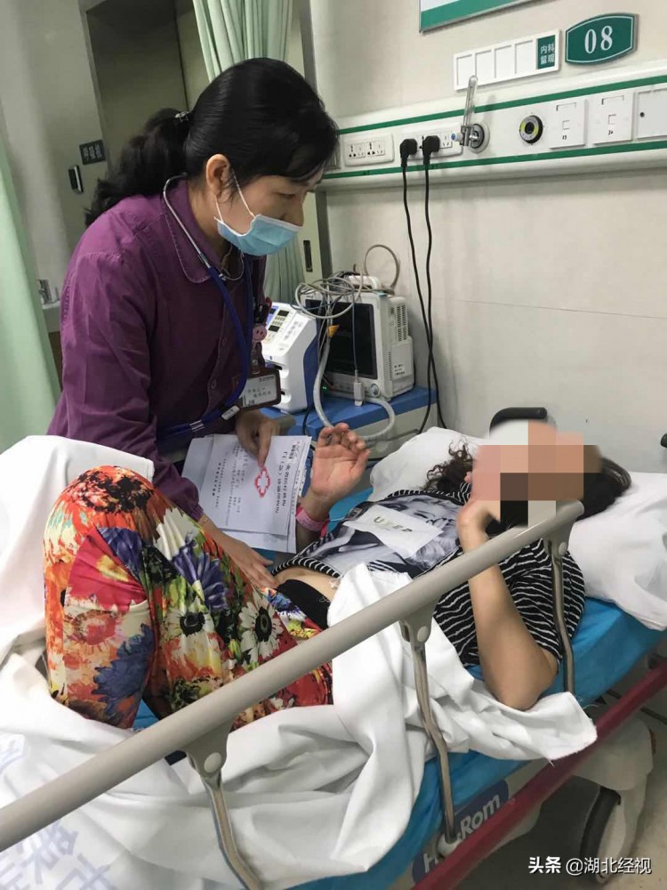 女子為養顏在美容院做腸道水療不料腹痛四天變成腸穿孔