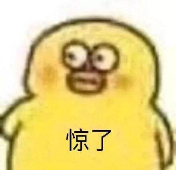 業績不達標罰吃朝天椒女子辣暈后還丟了工作!類似公司還有不少