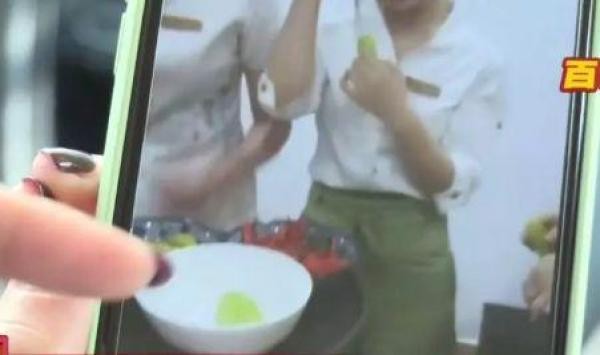 業績不達標罰吃朝天椒女子辣暈后還丟了工作!類似公司還有不少