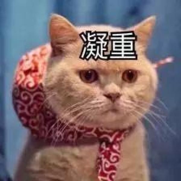 業績不達標罰吃朝天椒女子辣暈后還丟了工作!類似公司還有不少