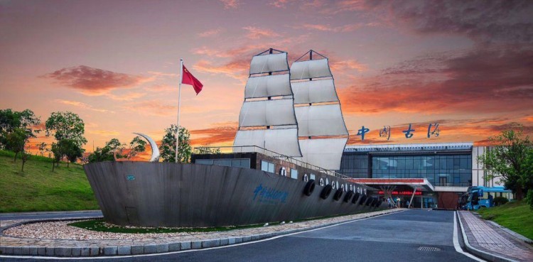四季漂浮養生館：江西樟樹古海旅游度假村