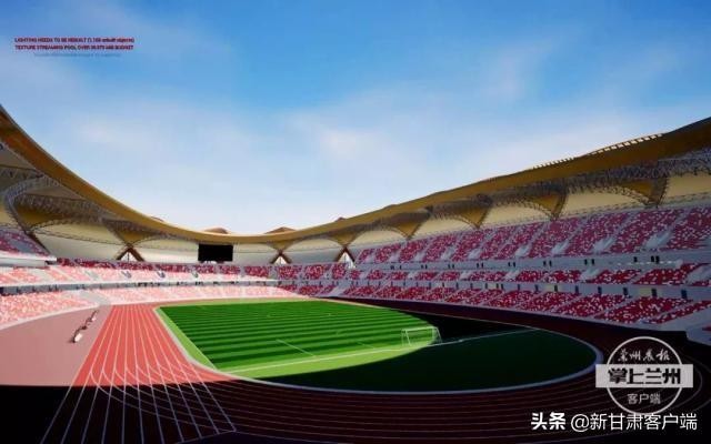 萬達(dá)城將給蘭州帶來什么