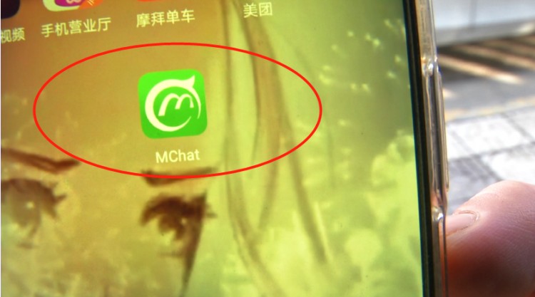 小伙APP上預(yù)約上門(mén)按摩技師沒(méi)見(jiàn)著一萬(wàn)多就花出去了