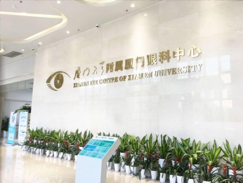 關系到你我！福建省18個重點實驗室公布，這個醫院為什么要上榜？