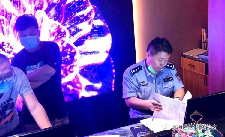 廈門：按摩放松治安管理不放松